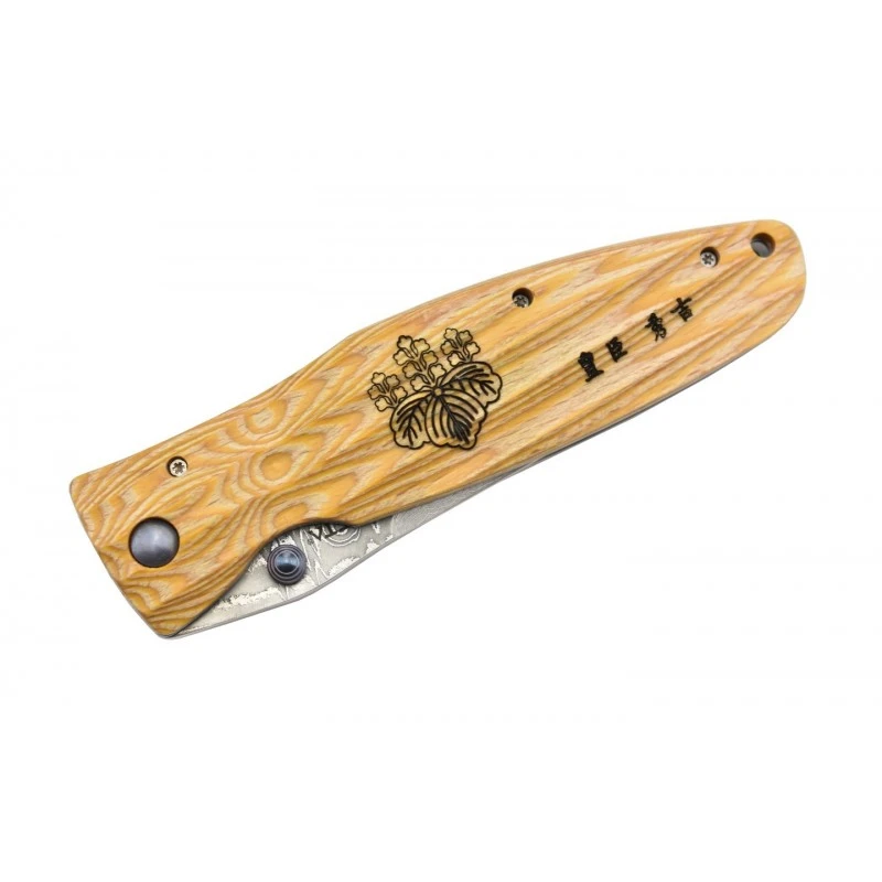 Couteau Mcusta Sengoku MC-182D Damas Pakka Wood Jaune 5 Couteau Mcusta Sengoku MC-182D Damas Pakka Wood Jaune – Image 5