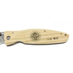 Couteau Mcusta Sengoku MC-185D Damas Micarta Blanc 9 Couteau Mcusta Sengoku MC-185D Damas Micarta Blanc -Couteaux Soldes Magasin couteau mcusta sengoku mc 185d damas micarta blanc 2